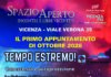 “Tempo estremo” a Vicenza: Marco Rabito porta a “Spazio aperto” in viale Verona 35 meteorologia e autoprotezione Tempo estremo a Vicenza, incontro con il meteorologo Marco Rabito a Spazio aperto