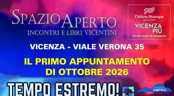 “Tempo estremo” a Vicenza: Marco Rabito il 1° ottobre porta meteorologia e autoprotezionea “Spazio aperto” in viale Verona 35 Tempo estremo a Vicenza, incontro con il meteorologo Marco Rabito a Spazio aperto